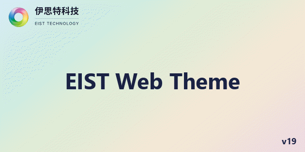 Web Theme